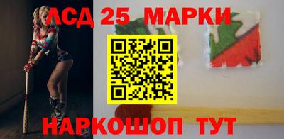 метадон Беслан