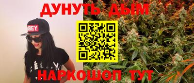 кокаин колумбия Бийск