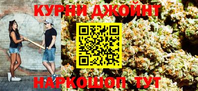 метадон Беслан