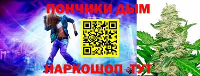 ешки Гай