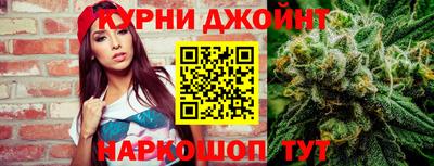 кокс Гатчина