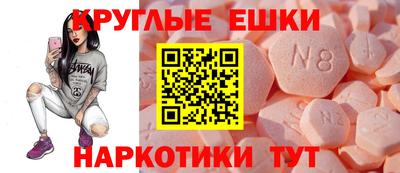 первитин Гагарин