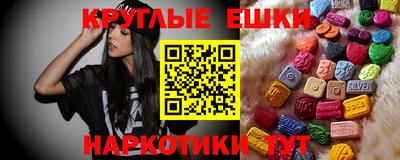 кокаин колумбия Бийск