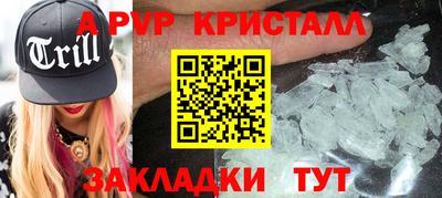 кокаин колумбия Бийск