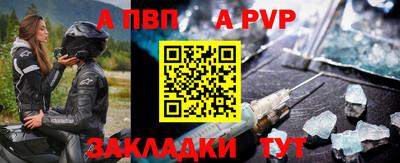 ешки Гай