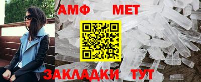 кокс Гатчина