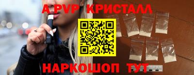 ешки Гай