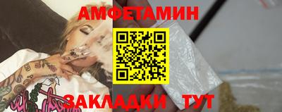 метадон Беслан