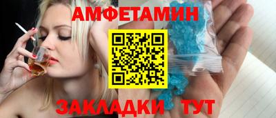 ешки Гай