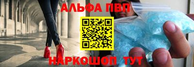 кокс Гатчина