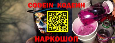 метадон Беслан