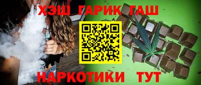 первитин Гагарин