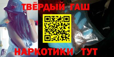 кокаин колумбия Бийск