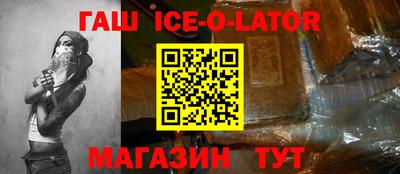 кокс Гатчина