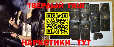 кокс Гатчина