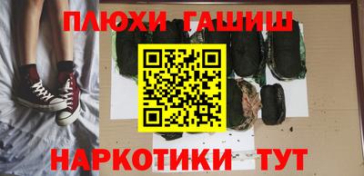 СК Азнакаево