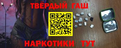 кокаин колумбия Бийск