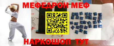 кокаин колумбия Бийск