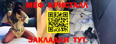 ешки Гай