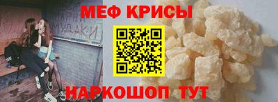 метадон Беслан