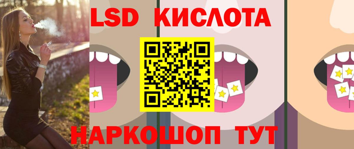 ГЕРОИН  Cocaine  МЕТАМФЕТАМИН  Горно-Алтайск  APVP СК   МАРИХУАНА  Вход с VPN  ГАШИШ  Меф кристаллы  АМФ  