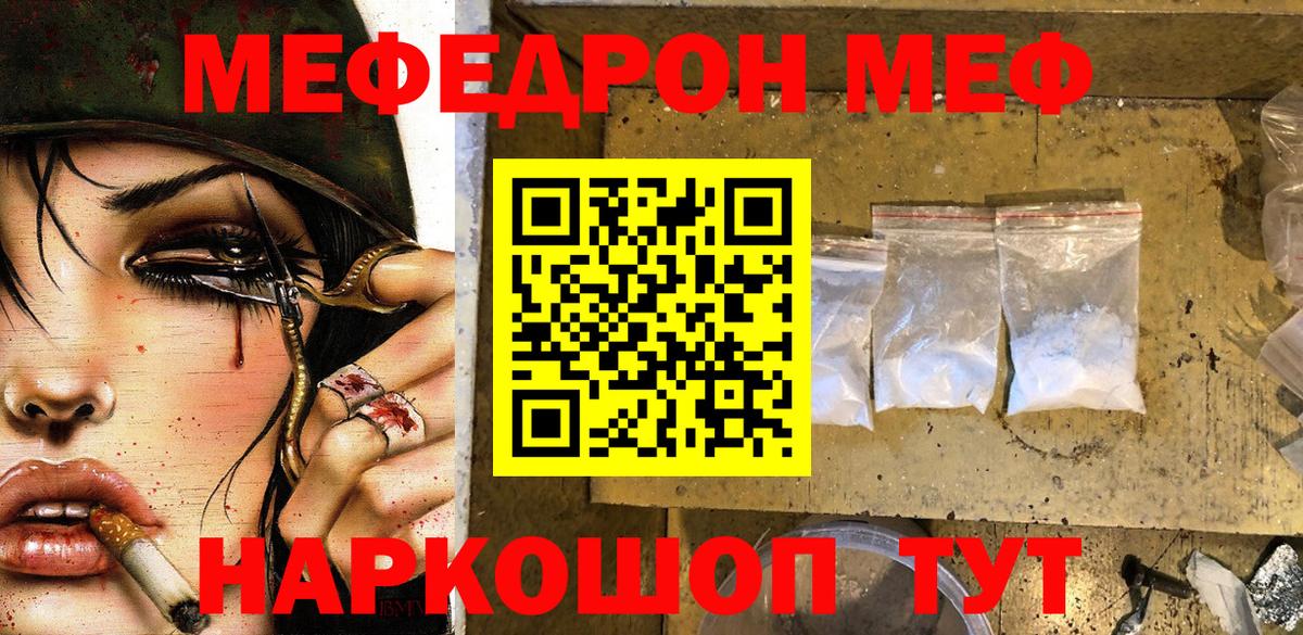 APVP Горно-Алтайск