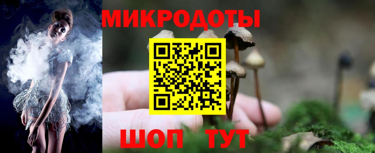 Мефедрон  CBD масло  Меф  Вход с VPN  МАРИХУАНА  COCAIN  Хэш  Горно-Алтайск  ГАШИШ 